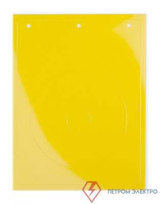 Табличка полужесткая для маркировки кнопок аварийного останова ПВХ желт. (уп.10шт) DKC TAEM090Y